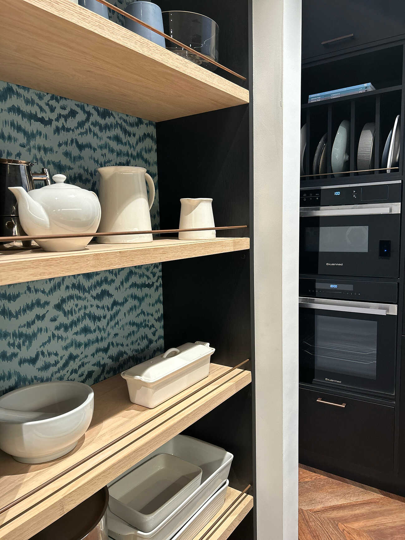 Butler's pantry shelving featuring kaboodle american oak shelves.